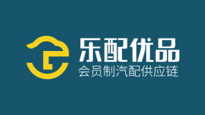 尚略 賦能汽配潤滑油品牌，打造一體化品牌營銷解決方案